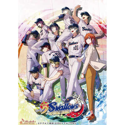 アイディアファクトリー Switchゲームソフト My9Swallows TOPSTARS