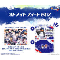 アイディアファクトリー Switchゲームソフト My9Swallows TOPSTARS