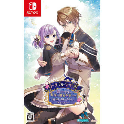 トラブルマギア　トラマギ　Switch　ソフト Amazon.co.jp: 【Switch】トラブル・マギア ~訳アリ少女は未来を