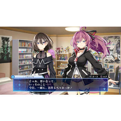 コンパイルハート Switchゲームソフト Death end re；Quest Code Z HAC