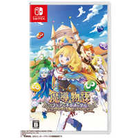 コンパイルハート Switchゲームソフト 魔導物語 フィアと不思議な学校