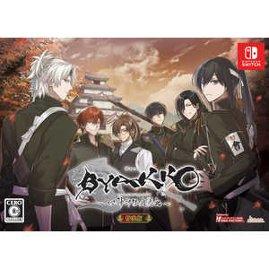 アイディアファクトリー Switchゲームソフト BYAKKO ?四神部隊炎恋記? 特装版 BYANS-25134 アイディアファクトリー Switchゲームソフト BYAKKO ?四神部隊炎恋記? 特装版 BYANS-25134
