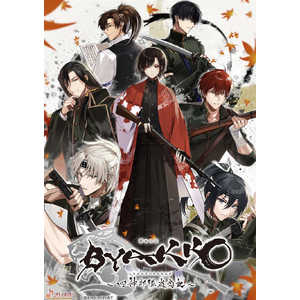 アイディアファクトリー Switchゲームソフト BYAKKO ?四神部隊炎恋記? HAC-P-BL5PA アイディアファクトリー Switchゲームソフト BYAKKO ?四神部隊炎恋記? HAC-P-BL5PA