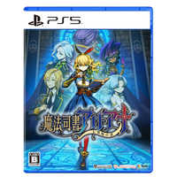 コンパイルハート Switchゲームソフト 魔法司書アリアナ ～七英傑の書