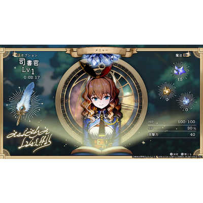 コンパイルハート Switchゲームソフト 魔法司書アリアナ ～七英傑の書