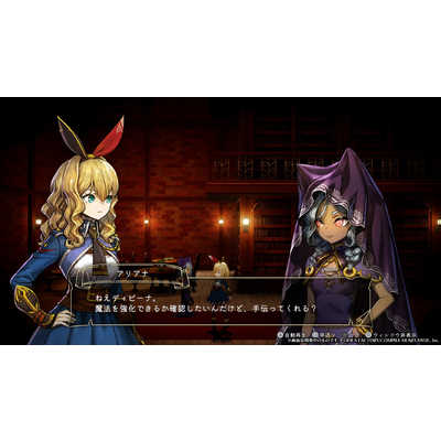 コンパイルハート Switchゲームソフト 魔法司書アリアナ ～七英傑の書