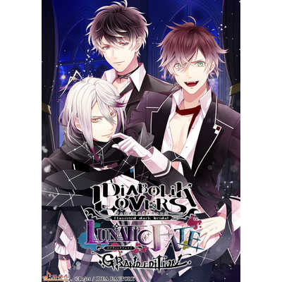 アイディアファクトリー Switchゲームソフト DIABOLIK LOVERS LUNATIC