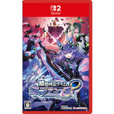 コンパイルハート Switch2ゲームソフト 【早期購入特典付き】 超新時空