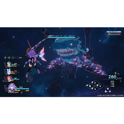 コンパイルハート Switchゲームソフト 超新時空ゲイム ネプテューヌ