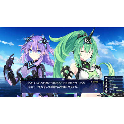 コンパイルハート Switchゲームソフト 【早期購入特典付き】 超新時空