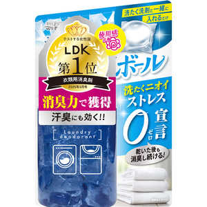 ウェルコ 洗たく物を消臭するボール100g(14個入り) センタクシヨウシユウボル ウェルコ 洗たく物を消臭するボール100g(14個入り) センタクシヨウシユウボル