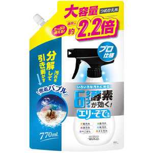 ウェルコ 6タイプの酵素が効くエリ・そで洗剤詰替用770ml ウェルコ 6タイプの酵素が効くエリ・そで洗剤詰替用770ml