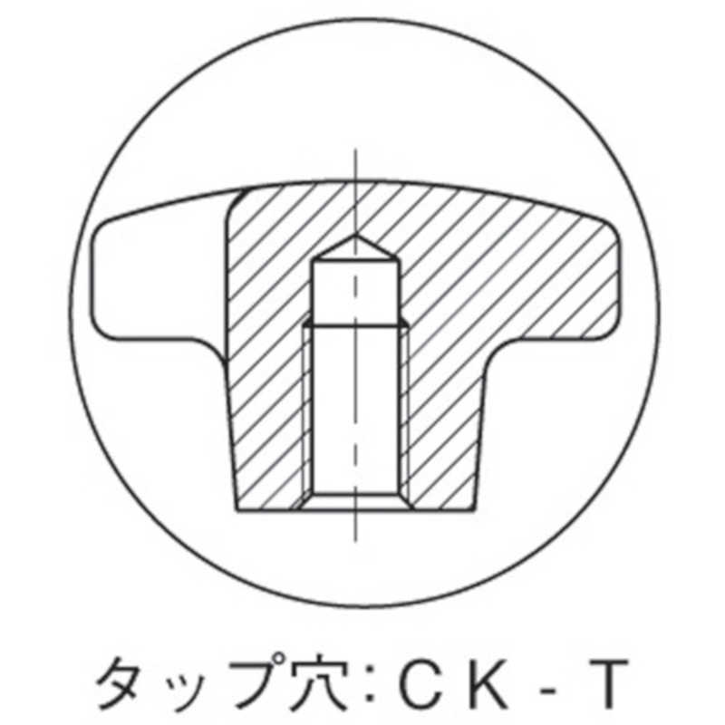 イマオコーポレーション イマオコーポレーション クロスノブ(タップ穴)40 M8 CK40T CK40T