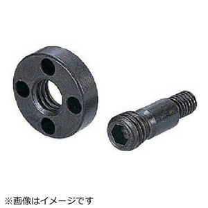 イマオコーポレーション 偏心ボルト5/6 DEBL56E