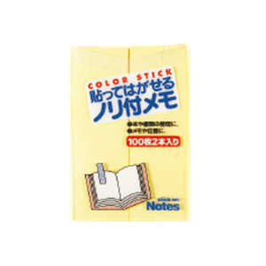 �ӥ塼�ȥ� Ž�äƤϤ�����Υ��ե�� ��� �� �쥮��顼 MR-200Y