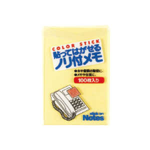 �ӥ塼�ȥ� Ž�äƤϤ�����Υ��ե�� ��� �� Ĺ���� MS-200Y