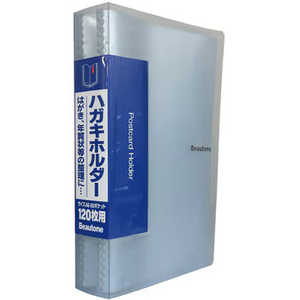 �ӥ塼�ȥ� A6�ϥ����ۥ���� �֥롼 T NPC-A6-60CB