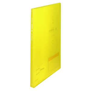 �ӥ塼�ȥ� ����䡼�֥å��͡��।�� A4 30P �������� CBN-A4-30CY