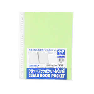 �ӥ塼�ȥ� ����䡼�֥å��ݥ��å� A4 10��ѥå� ���꡼�� CBP-A4-10GN