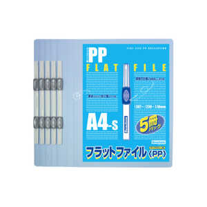 �ӥ塼�ȥ� �ե�åȥե����� PP A4 �ķ� 5��ѥå� �֥롼 FF-A4S-B5