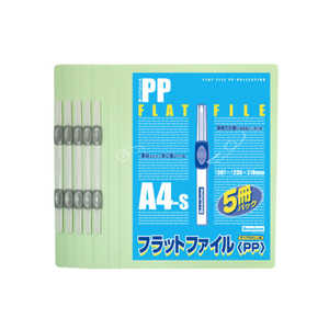 �ӥ塼�ȥ� �ե�åȥե����� PP A4 �ķ� 5��ѥå� ���꡼�� FF-A4S-GN5