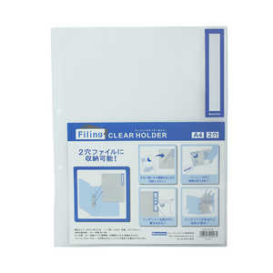 �ӥ塼�ȥ� �ե�����󥰥���䡼�ۥ���� A4 �������֥롼 FCH-A4-RB