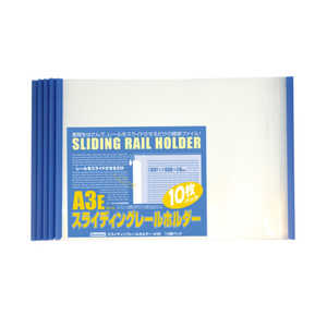 �ӥ塼�ȥ� ���饤�ǥ��󥰥졼��ۥ���� A3E 10��ѥå� �֥롼 PSR-A3E-B10