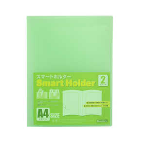 �ӥ塼�ȥ� ���ޡ��ȥۥ���� A4 2�ݥ��å� �饤�ȥ��꡼�� NSH-A4-2CLG