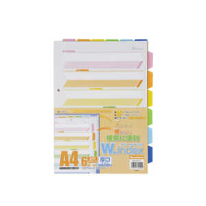 �ӥ塼�ȥ� ���֥륤��ǥå��� A4 2�� 6��6�� IDX-A4-6Y