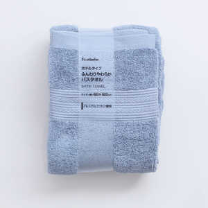 大宗 タオル ホテルタイプやわらかバスタオル 無地 (60×120cm/ブルー)