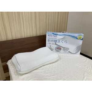 【ゲル枕】ぷるぷるゲルのリムーバルプレミアム枕 MASH-PEAK (35×55cm/ホワイト) 大宗 ホワイト 958561/WH 35x55