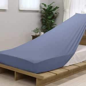 大宗 【シーツ】のびのびフィットシーツ 約85×180×38cm ネイビー [シングルロングサイズ] 962066/NV