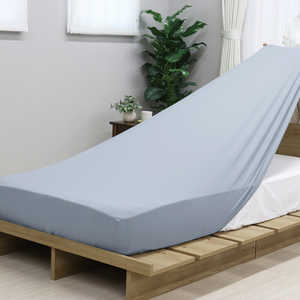 大宗 【シーツ】のびのびフィットシーツ SD~Dサイズ 約110×180×38cm ブルー [セミダブルサイズ] 962073/BL