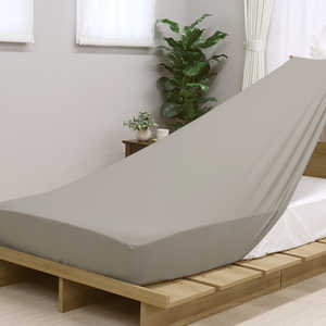 大宗 【シーツ】のびのびフィットシーツ SD~Dサイズ 約110×180×38cm グレージュ [セミダブルサイズ] 962078/GJ