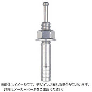 サンコーテクノ オールアンカー 316SCタイプ 316SC870