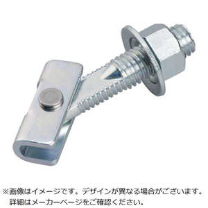 サンコーテクノ テクノ アメラハンガーITAタイプ スチールセイ ドリルツキ ITA1070V+D サンコーテクノ テクノ アメラハンガーITAタイプ スチールセイ ドリルツキ ITA1070V+D