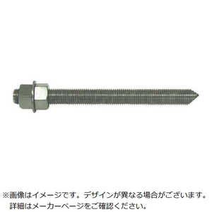 サンコーテクノ テクノ ケミカルボルトステンレスVカット CBM12X150VS サンコーテクノ テクノ ケミカルボルトステンレスVカット CBM12X150VS