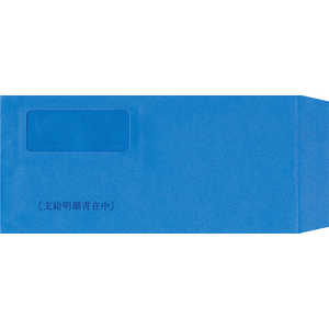 BSL�V�X�e�������� �m�x�����׏��ݒ��n ���J������ 808101