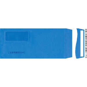 BSL�V�X�e�������� �m�x�����׏��ݒ��n ���J������(���g�ڒ��e�[�v�t) 808101N