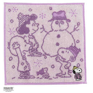 ブルーミング中西 スヌーピータオルハンカチ 雪遊び パープル ブルーミング中西 スヌーピータオルハンカチ 雪遊び パープル
