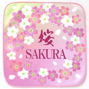 ブルーミング中西 和柄スマホハンカチ 桜 