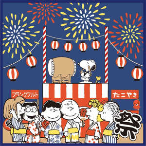 ブルーミング中西 SNOOPYタオルハンカチ 和柄 祭り ネイビー 000065-0023-01