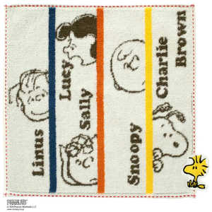 ブルーミング中西 スヌーピー タオルハンカチ スヌーピーと仲間達 000193-0039-02