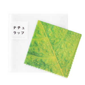ブルーミング中西 ナチュラップ LEAF(リーフ) 150196 ブルーミング中西 ナチュラップ LEAF(リーフ) 150196