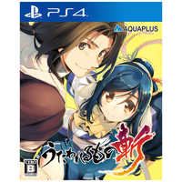 バラ売り不可 うたわれるもの アクアプラス  スリーブ アクアプラス PS4ゲームソフト うたわれるもの斬2 通常版 の