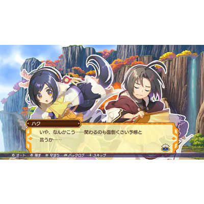 アクアプラス Switchゲームソフト ドカポンUP! 夢幻のルーレット