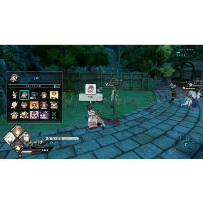 Amazon.co.jp: うたわれるもの斬 通常版 - PS4 : ゲーム