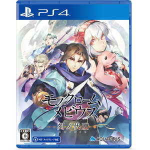 ���m�N���[�����r�E�X ���m���� [�ʏ��] [PS4]