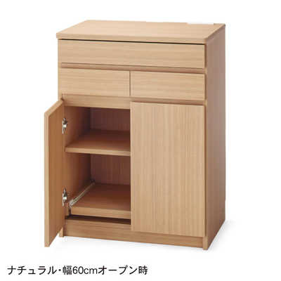 ベルメゾン プリンターも収納できるパソコンキャビネット・チェスト 幅