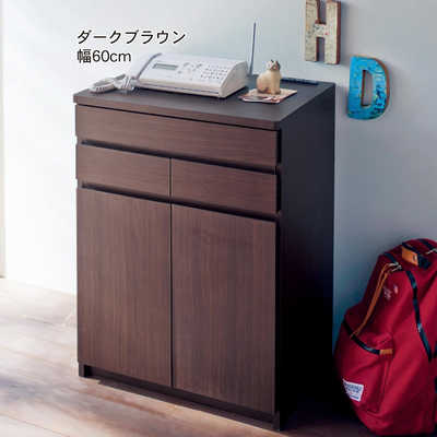 ベルメゾン　プリンター収納つきパソコンキャビネット（幅60cm） ベルメゾン プリンターも収納できるパソコンキャビネット・チェスト 幅